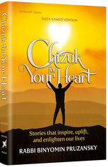 Chizuk For Your Heart