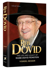 Reb Dovid