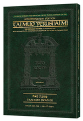 Schottenstein Talmud Yerushalmi Travel Edition