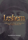 Front cover of Leshem - Volume 1