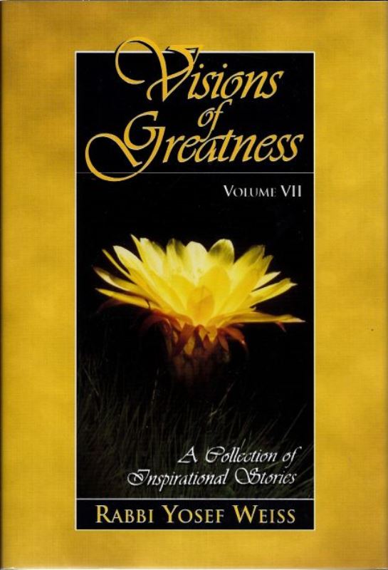 Visions of Greatness: A Collection of In