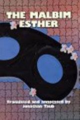 Malbim Esther