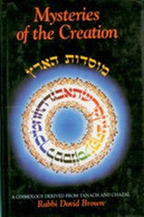 Mysteries of Creation