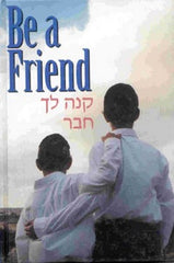 Be A Friend