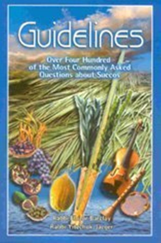 Guidelines: Succos