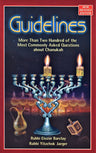 Front cover of Guidelines: Chanukah (Revised Edition)