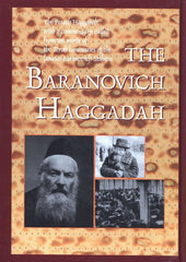 The Baranovich Haggadah