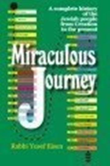 Front cover of Miraculous Journey