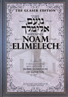 Mipeninei Noam Elimelech — Rabbi Tal Moshe Zwecker (Hardcover, Menucha)