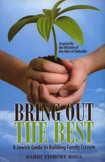 Front cover of Bring Out The Best