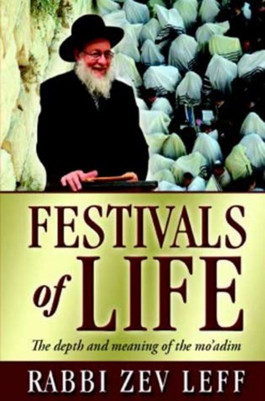 Festival of Life: The Depth and Meaning 