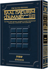 Baal Haturim Chumash