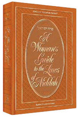 Woman's Guide Laws of Niddah