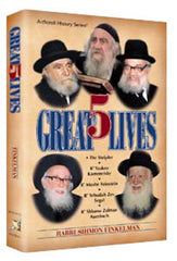 5 Great Lives