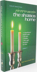 The Shabbos Home Volume 2