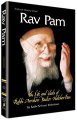 Rav Pam