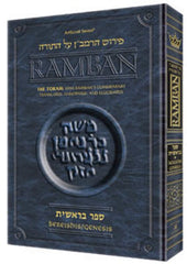 Ramban - Popular Size