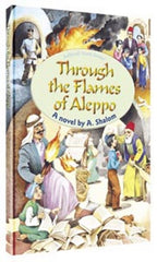 Through The Flames of Aleppo