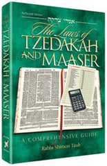 Laws of Tzedakah and Maaser