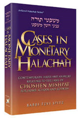 Cases In Monetary Halacha