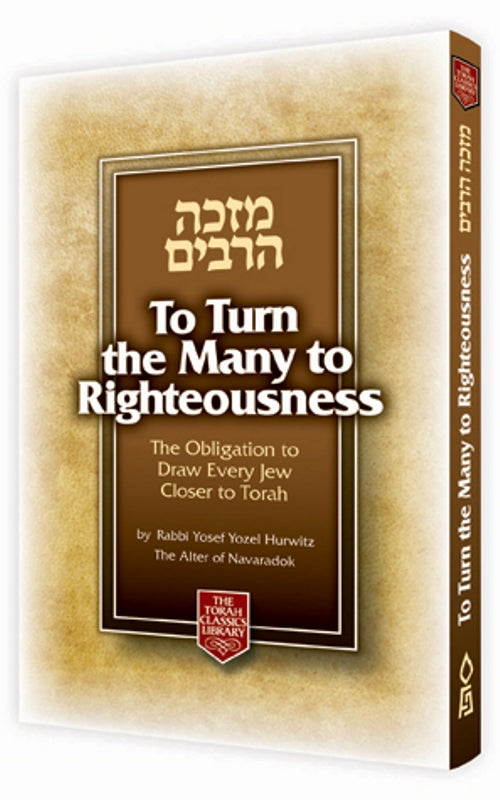 To Turn The Many To Righteousness