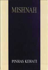 Mishnayot Kehati Pocket Editions