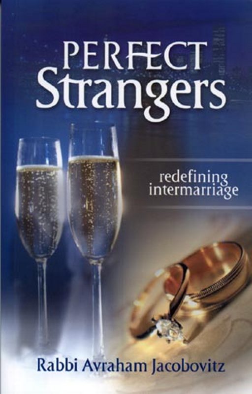 Perfect Strangers