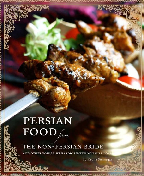 Persian Food For The Non Persian Bride