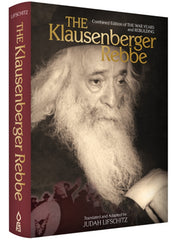 The Klausenberger Rebbe, Combined Edition