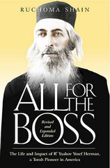 All for the Boss