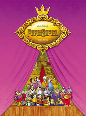 Purimshpiel
