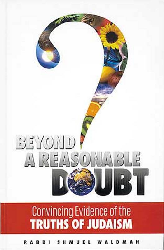 Beyond a Reasonable Doubt: Outreach Edit