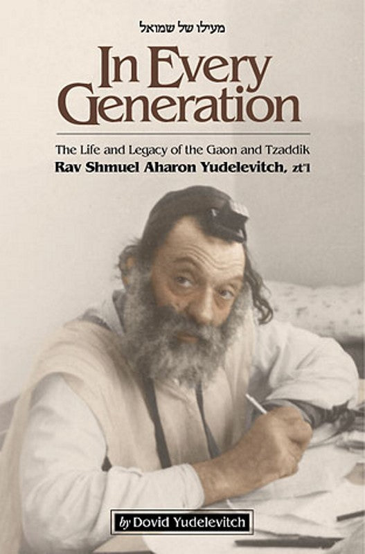In Every Generation