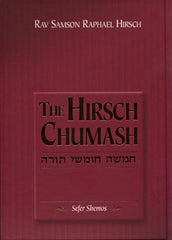 Hirsch Chumash - Shemos