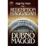 Front cover of The Redemption Haggadah