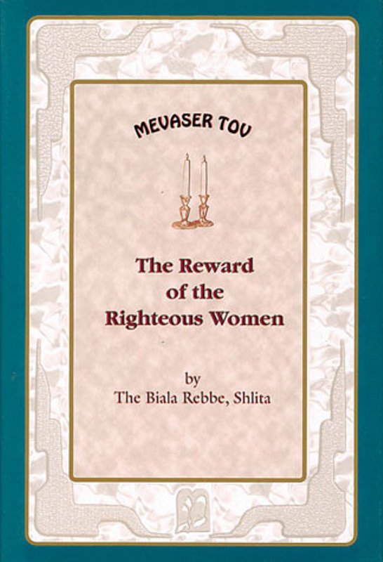 Reward of The Righteous Women