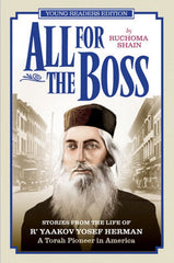 All For The Boss (Young Readers Edition)