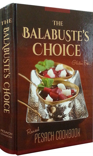 The Balebuste's Choice: Gluten Free Pesa