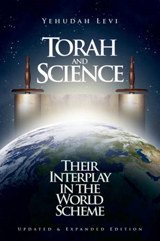 Torah and Science