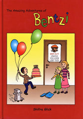 The Amazing Adventures of Bentzi