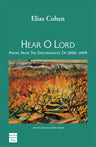 Hear O Lord (Paperback, The Toby Press)