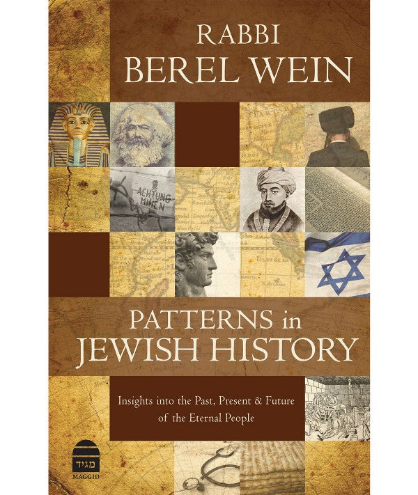 Patterns In Jewish History