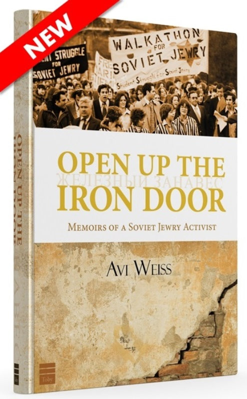 Open Up The Iron Door: Memoirs of A Sovi