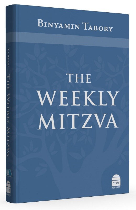 The Weekly Mitzva