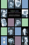 Torah and Western Thought: Intellectual 