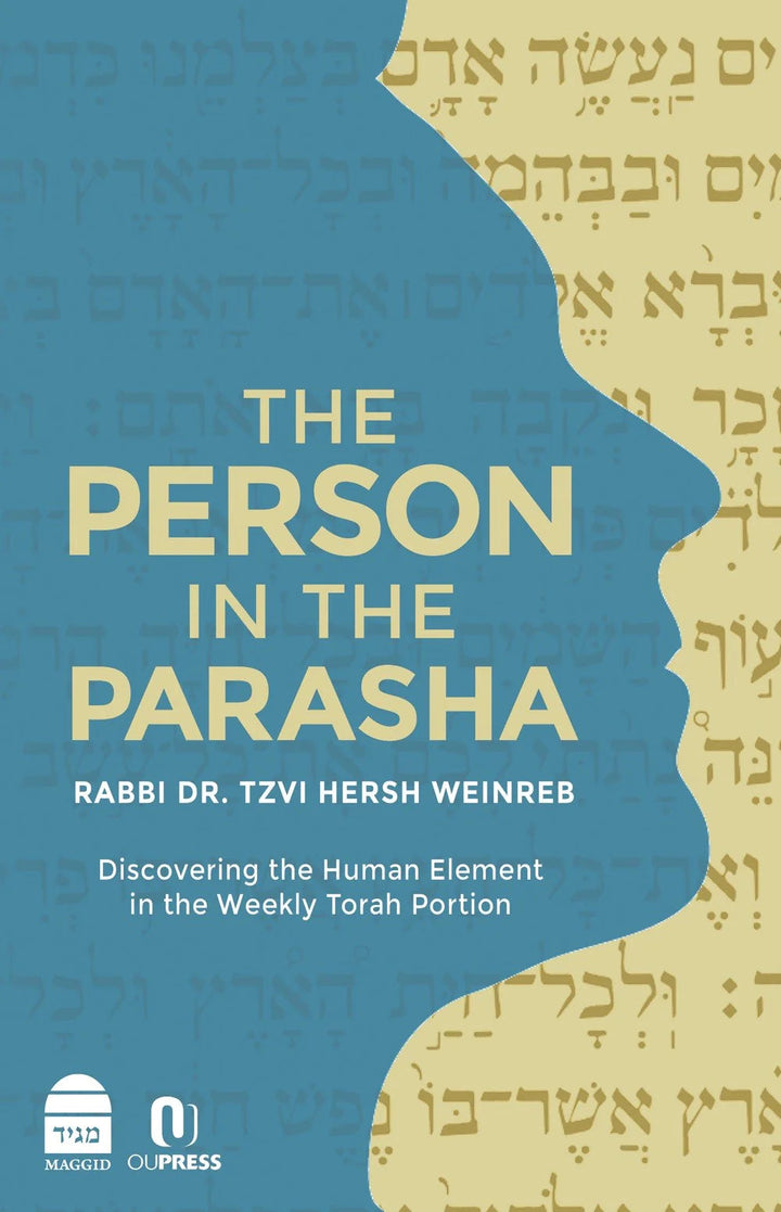 Front cover of The Person in the Parasha