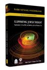 Front cover of Illuminating Jewish Thought - Volume 2