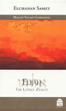Front cover of Elijah: The Lonely Zealot