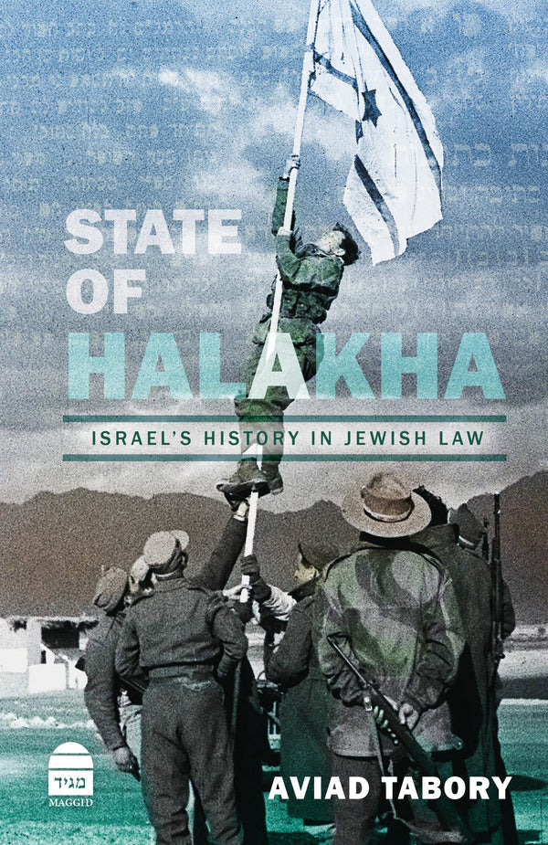 State of Halakha by Aviad Tabory