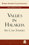 Front cover of Values in Halakha